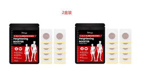 Eelhoe Herbal Boost Patch For Teenagers And Children Height Long Foot Care Boost Patch - StylishShop